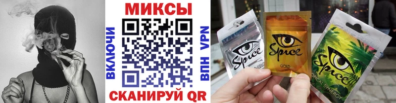 БУТИРАТ оксибутират  хочу наркоту  Щёлкино 