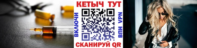 цены наркотик  ссылка на мегу ссылки  КЕТАМИН VHQ  Щёлкино 