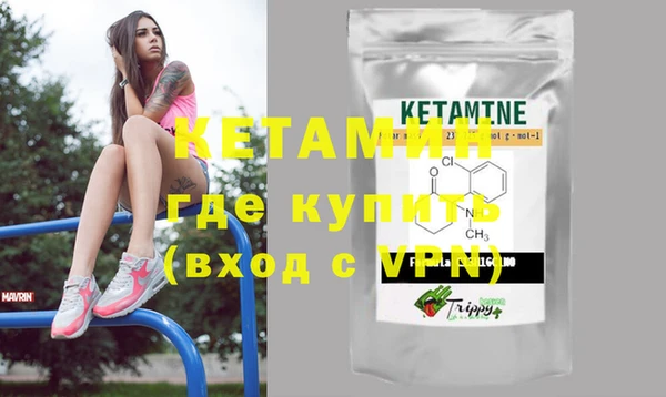 прущие крисы Балабаново