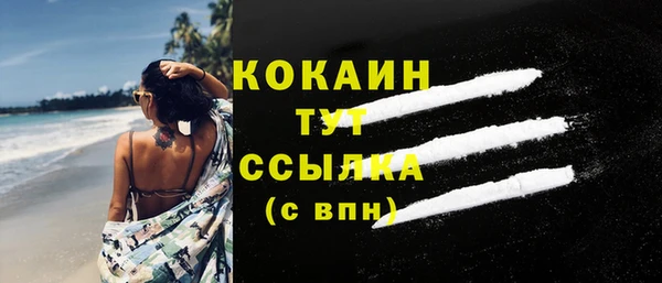 твердый Баксан