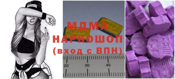 прущие крисы Балабаново