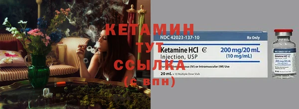 прущие крисы Балабаново