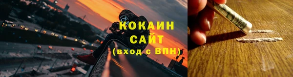 твердый Баксан