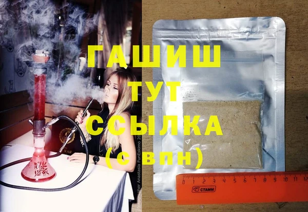 твердый Баксан