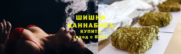 твердый Баксан