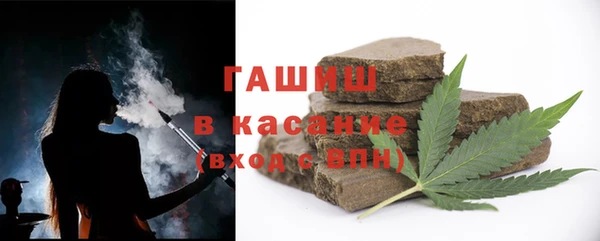 твердый Баксан