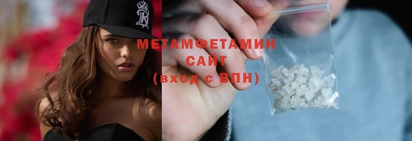 прущие крисы Балабаново