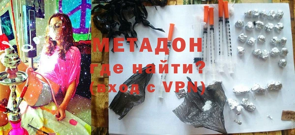 гидра Балахна
