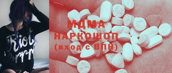 твердый Баксан