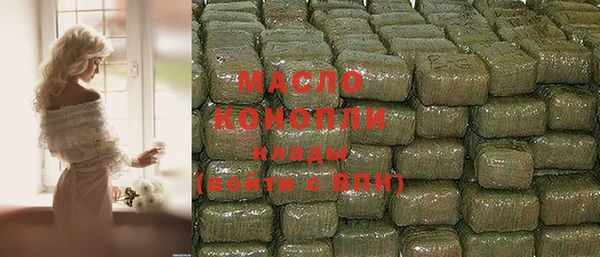 прущие крисы Балабаново