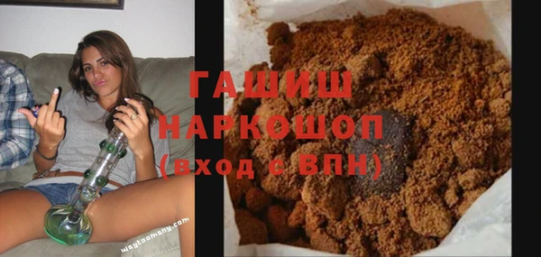 твердый Баксан