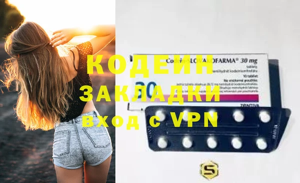 твердый Баксан