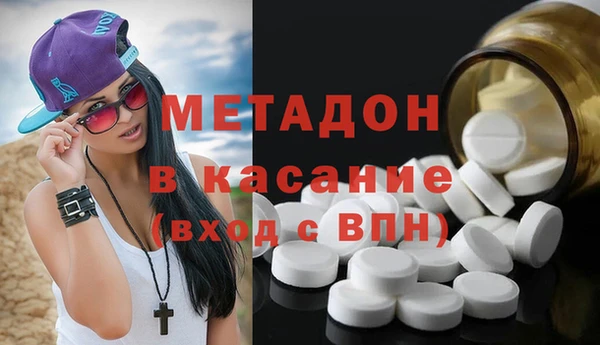 твердый Баксан