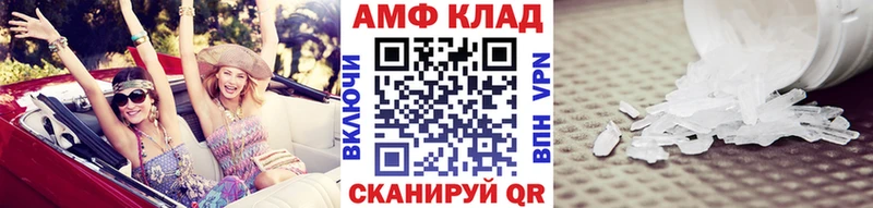 цены наркотик  Щёлкино  Первитин мет 